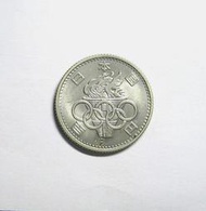 日本国 1964 昭和39年東京奧運百円銀幣(UNC)-S0039