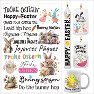 CAPA Easter Water Transfer Stickers Bible Verses Stickers for Festive Home Decor Create Festive Mood with Charm Designs