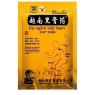 Vietnam Black Cream Patch Jiangxi Baikang Pain Relief Health Patch/7.9A