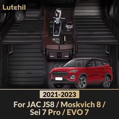 5-Seat For JAC JS8 / Moskvich 8 / Sei 7 Pro / EVO 7 2021-2023 22 Car Floor Mats All Weather Carpet C