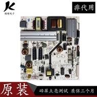 Original TCL LE50D8800/50D8900 LCD TV Power Board K-PL-L01 465R1013SDJB