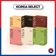 Maxim Kanu Latte Korean Instant Stick Coffee Latte (8T / 24T) 6 Flavors