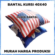 Sofa Chair Cushion Souvenir Cushion/ 40x40 Seat Cushion/