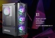 成欽電腦 I5-9400F+ RX580/4G 各式遊戲通通暢玩