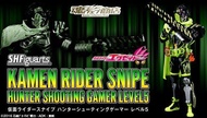 漫玩具 全新 SHF 假面騎士 EX-AID SNIPE SHOOTING 狩獵射擊玩家 LEVEL5