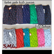 Daily shorts premium boys' and girls' shorts, sizes 1-17 years