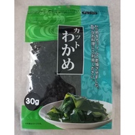 Japan - 日本 - 干燥海带 - Dried Wakame {Seaweed} Seaweed Dried Seaweed