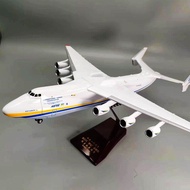 Large AN225 Transport Strategic Aircraft Model