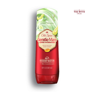Old Spice Body Wash รุ่น Gentlemens Blend 591Ml. รวมครีมอาบน้ำสูตรอ่อนโยน ผสานวิตามิน บี3ช่วยเสริมเ