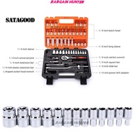 SET MATA SKRU PLAYAR REPAIR KERETA 53pcs Ratchet Box SOKET Set Wrench Set Tools Set / Combination Automobile Car Repair