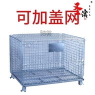 ST-🚤Storage Cage Folding Storage Rack Storage Cage Iron Frame Butterfly Cage Table Trolley Non-Airtight Crate Cage Iron