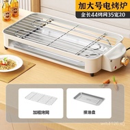 Electric Grill Pot Skewers Electric Grill Pan Barbecue Rack Indoor Electric Grill Smokeless Househol