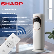 SHARP พัดลมไอเย็น พัดลมไอน้ำเย็น พัดลมแอร์ พัดลมไอระเหยเคลื่อนที่ ปริมาณอากาศขนาดใหญ่ 5,000 ระบายความร้อนอย่างมีประสิทธิภาพ พัดลมมัลติฟังก์ชั่น พัดลมท air purifier เครื่องทำความร้อนและความเย็น 5in1 การควบคุมระยะไกล