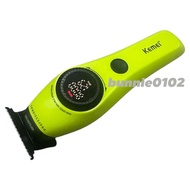 ปัตตาเลี่ยน kemei km1736 กันขอบ กันจร 9000 รอบ