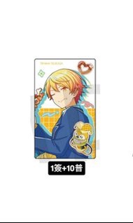 出天馬司tks 生日ep簽 + 普 pjsk