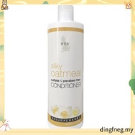Isle Of Dogs Everyday Clean Coating Shampoo Berries+Champagne (500ml)