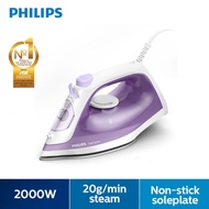 [SALE] Philips Steam Iron DST1040 /Philips Dry Iron HD1172 / (With Bubble Wrap)
