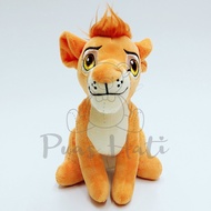PuasHati Lion King 8" Plush Toys