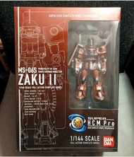 全新未開⚠️SHCM-Pro Zaku II MS-06S 紅彗星 馬沙專用 紅渣古2型 1/144 Bandai Super HCM pro
🚫不即日出貨⚠️留意指定時地/付$方法
🚫睇字 出價+時