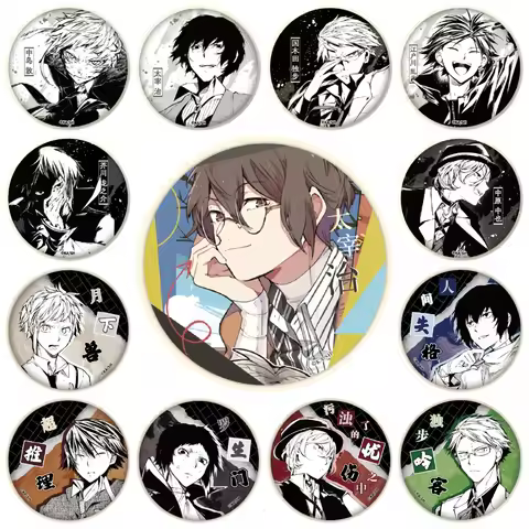 58mm Anime Bungo Stray Dogs Nakajima Atsushi Kunikida Doppo Ryunosuke Akutagawa Cosplay COSTUME Badg