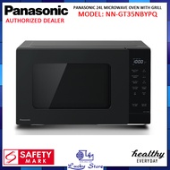 (Bulky) PANASONIC NN-GT35NBYPQ 24L MICROWAVE OVEN WITH GRILL, SINGAPORE WARRANTY