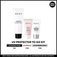 [LIMITED] HERA UV PROTECTOR TO GO KIT (CLEANSING FOAM 50G + TONE-UP 15ML + EXTREME-FORCE 15ML)