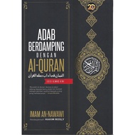 Adab Berdamping Dengan Al-Quran (Terjemahan kitab At-Tibyan fi Adab Hamalat Al-Qur'an)