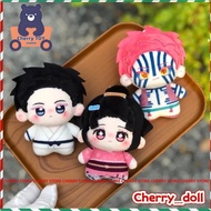 Demon Slayer Koyuki Akaza Hakuji Attribute Mini Plush Cotton Doll Pendant Toys Nunu Body Anime Role 