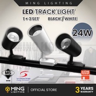 (Sirim) 24W Track Light 1+3 Complete Set COB LED Spotlight Ceiling Spot Light Ceiling Light