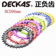 Chainring deckas Bcd 96 Round Narrow wide thick thin 32T 34T 36T