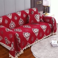 Full sofa cover ins Nordic style comprehensive sofa protection blanket, lazy
