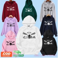 Tokyo revengers Kids valhalla hoodie/Tyo revengers team valhalla hoodie Jacket