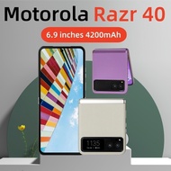 Motorola Razr 40 6.9 "8 128GB Snapdragon 7 Gen 1 flip up foldable screen smartphone G5ZG ZORB