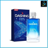 Dashing Cool Aqua 100ml EDT perfume Unisex Perfume