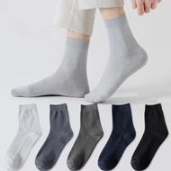 Ikso - [Nl] 100% Bamboo Fiber Socks Kaos Kaki Serat Arang Bambu Tinggi