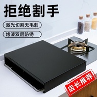Kitchen Storage Rack Gas Stove Cover Plate Overcover Induction Cooker Support Gas Stove Baffle Plate Shelf Supports Base Universal Type T9IU