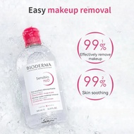 BIODERMA Makeup remover 500ml bioderma micellar water   skin cleansing oil facial cleanser softymo c