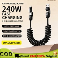 240W Fast Charging Data Cable 4-in-1 Retractable Spring Fast Charging Cable, 2m Black