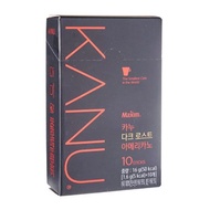KANU Americano Dark Roast Instant Coffee Mix - 10 Sticks/KANU Double Shot Latte Instant Coffee Mix - 10 Sticks