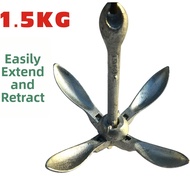 SHENGJIE | Fishing Boat Anchor