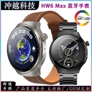 Jam Tangan Pintar HW6 Max terlaris 1.45 inci Panggilan Bluetooth Kadar Jantung Benar + Jam Tangan Su