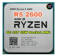 ซีพียู CPU AMD Ryzen 5 2600 3.4 GHz turbo 3.9 GHz [AM4] (6คอ12เทรด) ฟรีซิลิโคน1ซอง