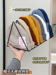 Hat Storage Handy Tool Household Wool Hat Rack Iron Art Cap Baseball Cap Layered Display Rack Tennis