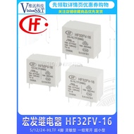 HF32FV-16-5/12/24-HLTF One Set Normally Open 4 Pins 16A277VAC Macro Generator 5V12V24V