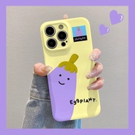 Fun Vegetables Purple Eggplant Compatible Samsung Phone Case A23 A24 S23 S24 S25 S22 S23ULTRA S24ULT
