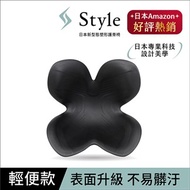 Style Standard II 美姿調整椅II 輕便款 黑