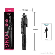 Selfie Stick Anti-Shaking Retractable Multi-Function Bluetooth Remote Control Live Broadcast L16 Sel