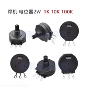 Inverter welding machine repair accessories RVS28 potentiometer plastic package B102 1k B103 10K 472