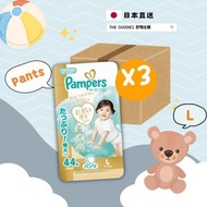 [原箱3包] [日本版] Pampers 拉拉褲大碼 (44片) (9-14kg) [平行進口]