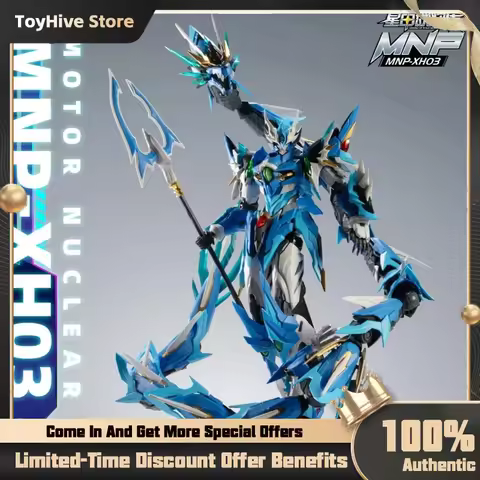 In Stock MOTOR NUCLEAR MNP-XH03 AOBING Alloy Skeleton Assembly Model Kits Model Anime Action Figures